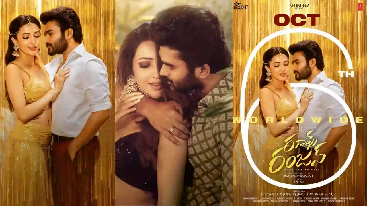 https://www.mobilemasala.com/movies/Rules-Ranjann-Kiran-Abbavaram-Neha-Sshettys-entertainer-to-have-a-grand-release-on-October-6-i168368
